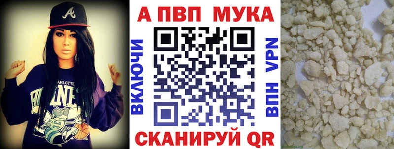 Наркошоп Киржач Кокаин  МЕФ  МЕТАМФЕТАМИН  ГАШ 