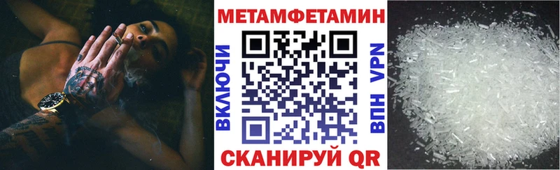 наркошоп  Киржач  АМФ 98% 
