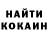 КЕТАМИН VHQ Vladislav Kreytor