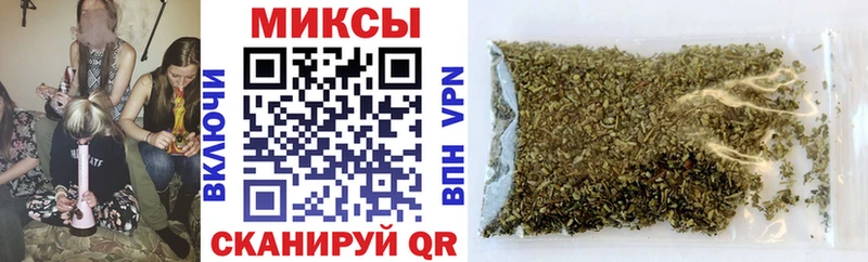 БУТИРАТ GHB Киржач