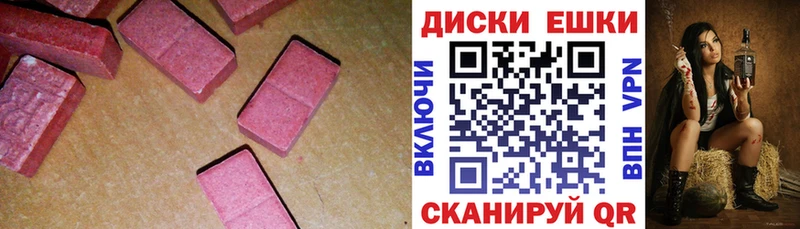 ЭКСТАЗИ бентли  Киржач 