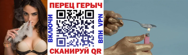 ГЕРОИН Афган Киржач