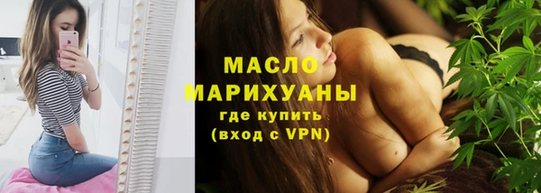 кокаин VHQ Богородск