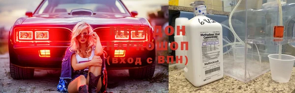apvp Богданович