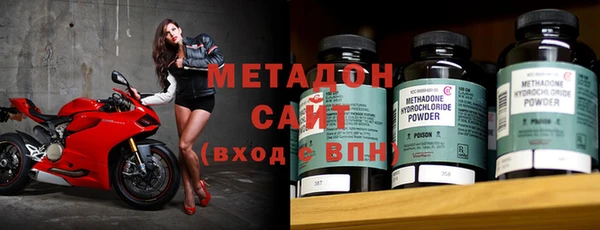 синтетический гашиш Белокуриха