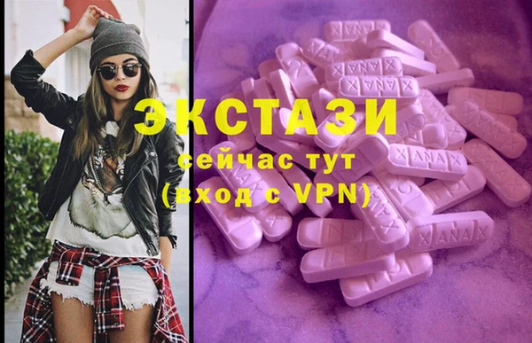 бутик Белоозёрский