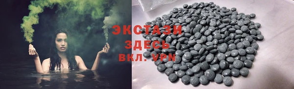 apvp Богданович