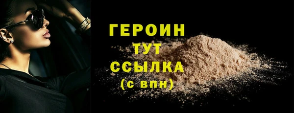 a pvp Сафоново