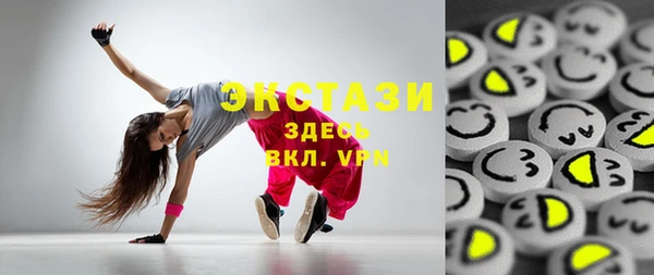 apvp Богданович