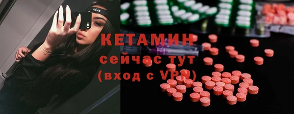 apvp Богданович