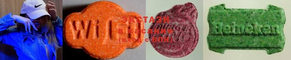 apvp Богданович