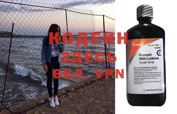 apvp Богданович