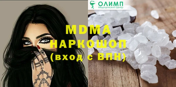 apvp Богданович
