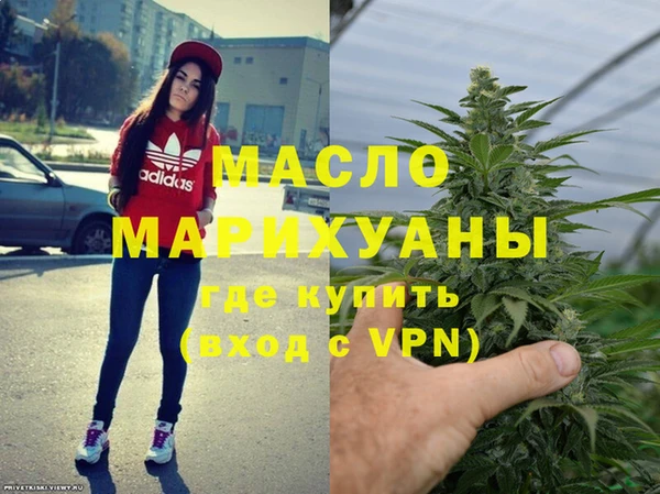 apvp Богданович