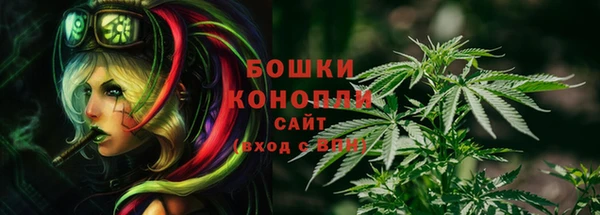 спиды Сатка