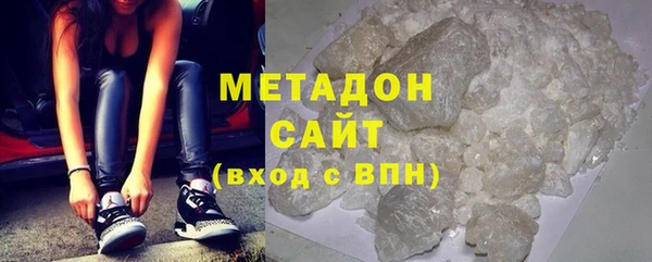 apvp Богданович