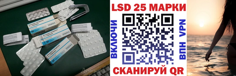 сколько стоит  Киржач  Лсд 25 экстази ecstasy 