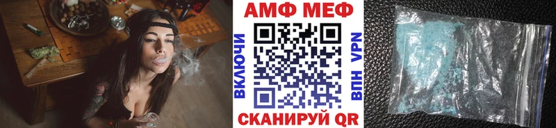 Первитин витя  как найти наркотики  мориарти официальный сайт  Киржач  hydra ТОР 