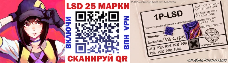 Марки N-bome 1500мкг  Киржач 